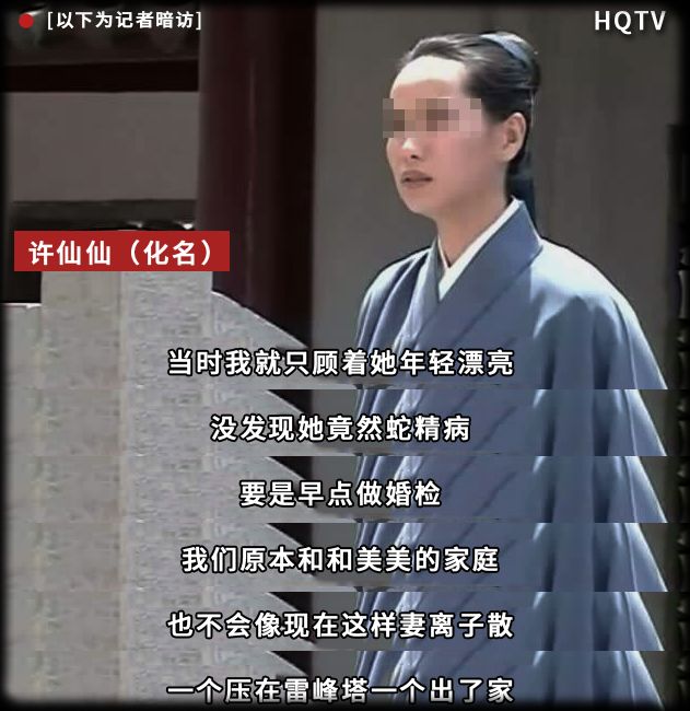 结婚这件事漫画,结婚这件小事漫画最新话