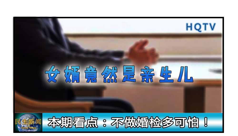 结婚这件事漫画,结婚这件小事漫画最新话