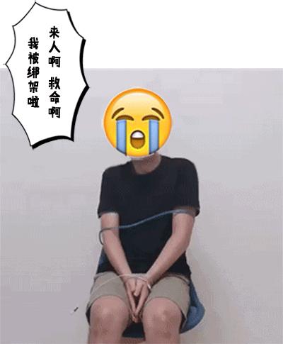 结婚这件事漫画,结婚这件小事漫画最新话