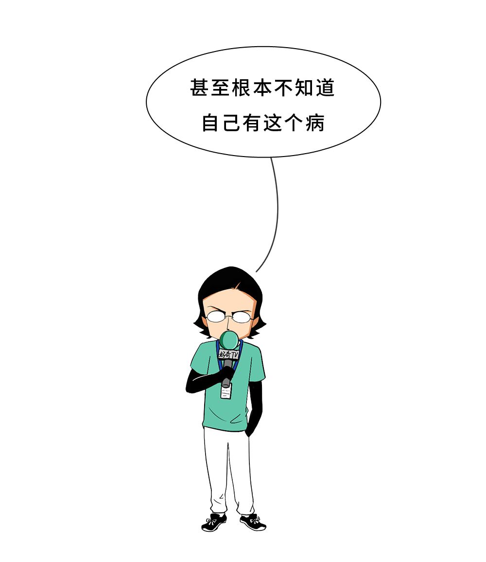 结婚这件事漫画,结婚这件小事漫画最新话