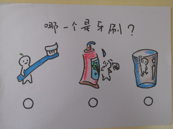 暖闻｜女实习医生画漫画和病人交流，化解认知障碍和沟通困难