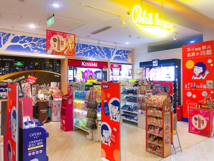 年销2600万!主攻上海的蓝柠檬秘诀竟是90%“日货”