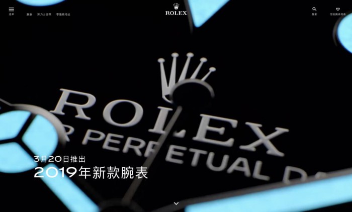 劳力士新出的表款什么时候能购买,劳力士手表2021价目表官网价格