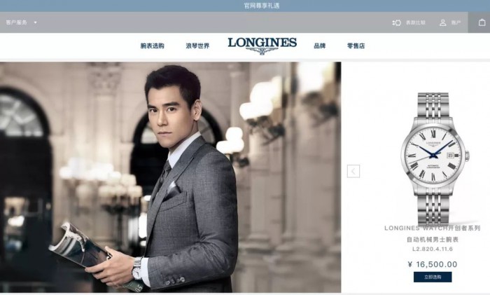 劳力士新出的表款什么时候能购买,劳力士手表2021价目表官网价格