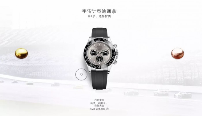 劳力士新出的表款什么时候能购买,劳力士手表2021价目表官网价格