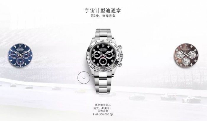 劳力士新出的表款什么时候能购买,劳力士手表2021价目表官网价格