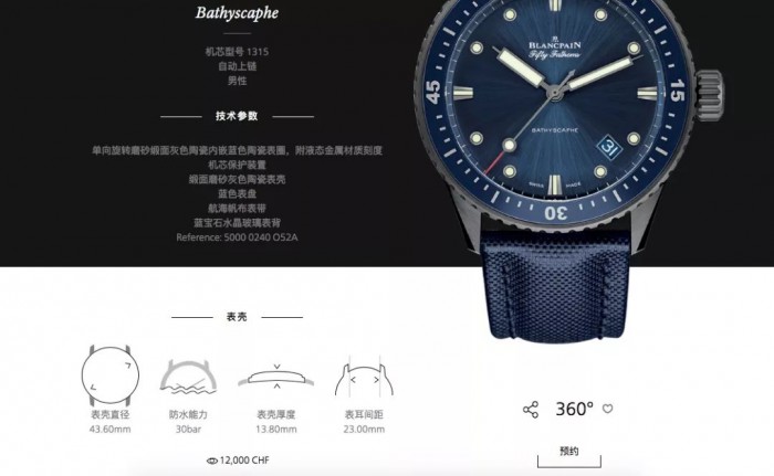 劳力士新出的表款什么时候能购买,劳力士手表2021价目表官网价格