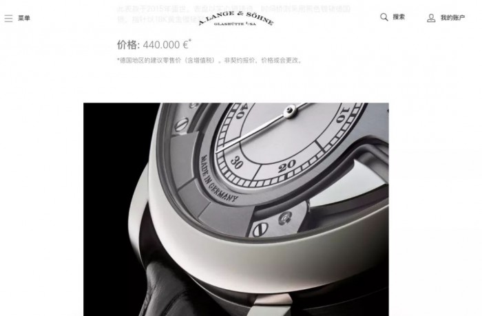 劳力士新出的表款什么时候能购买,劳力士手表2021价目表官网价格