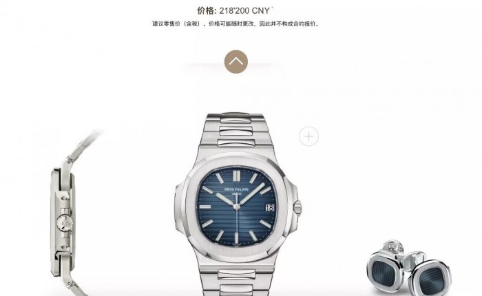 劳力士新出的表款什么时候能购买,劳力士手表2021价目表官网价格