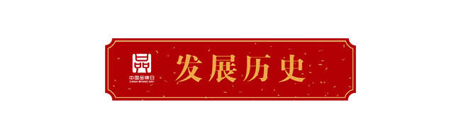 国货潮牌回力,国货回力国潮店