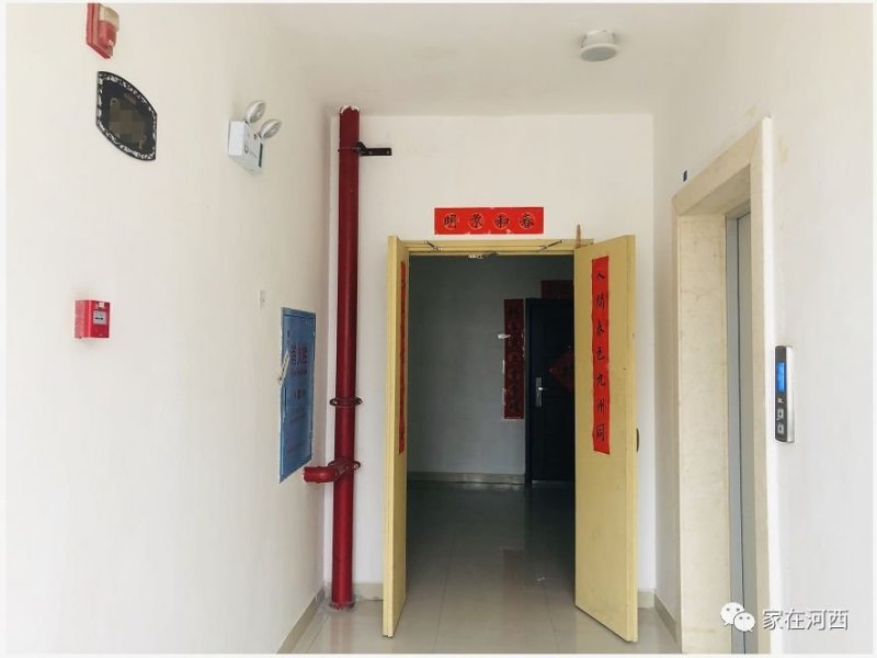 滨江8字头，准现房阳光丽城已经开始登记了！