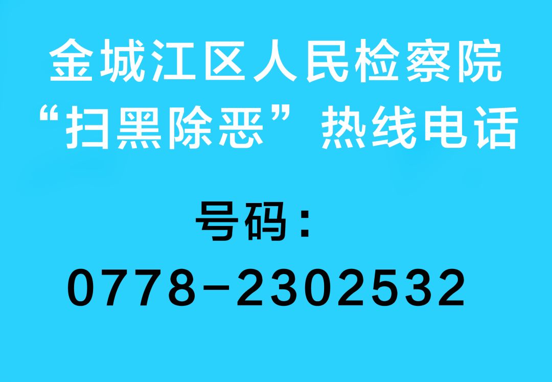 反间谍电视剧41集,反间谍要知道的事情