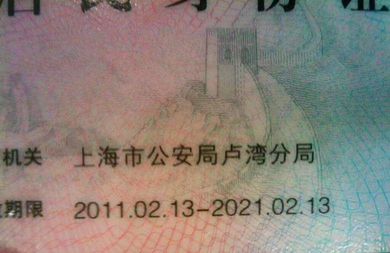 去处｜转眼间，上海这个区已经离开我们8年了……