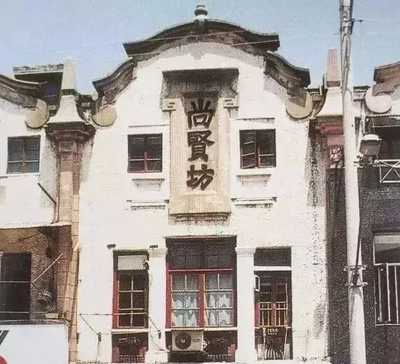 去处｜转眼间，上海这个区已经离开我们8年了……