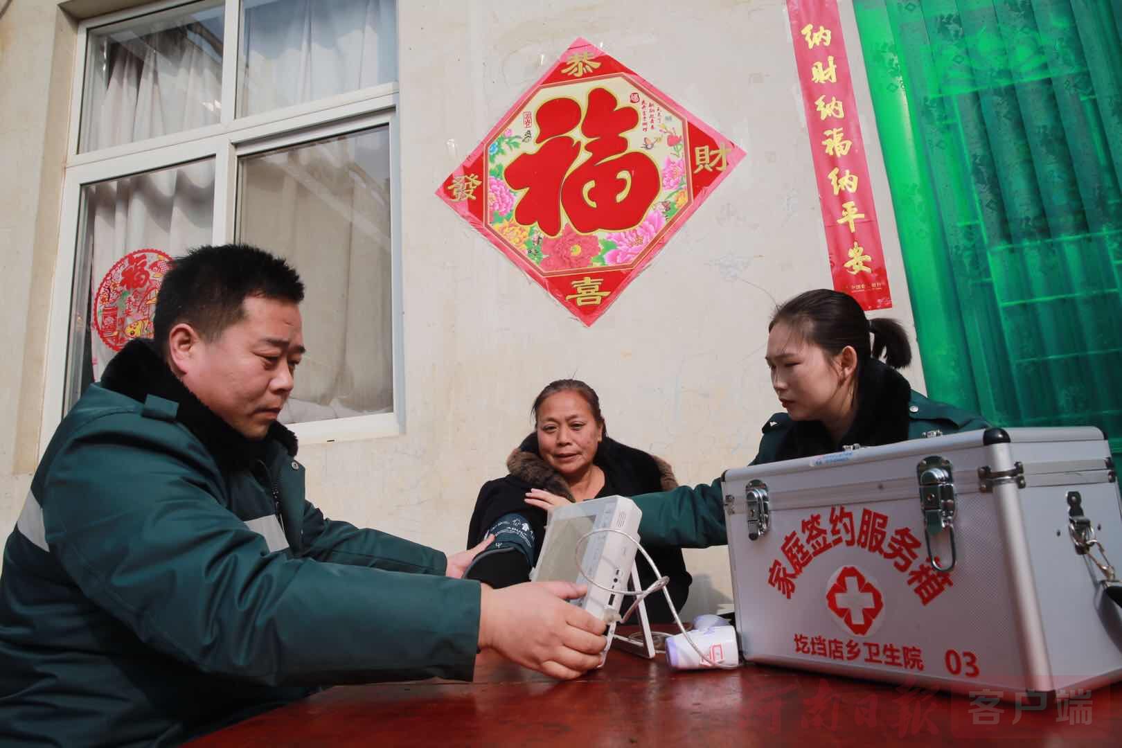 栾川贫困重度残疾人托养中心,河南省重度残疾人托养