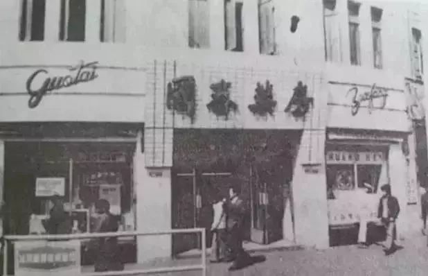 去处｜转眼间，上海这个区已经离开我们8年了……