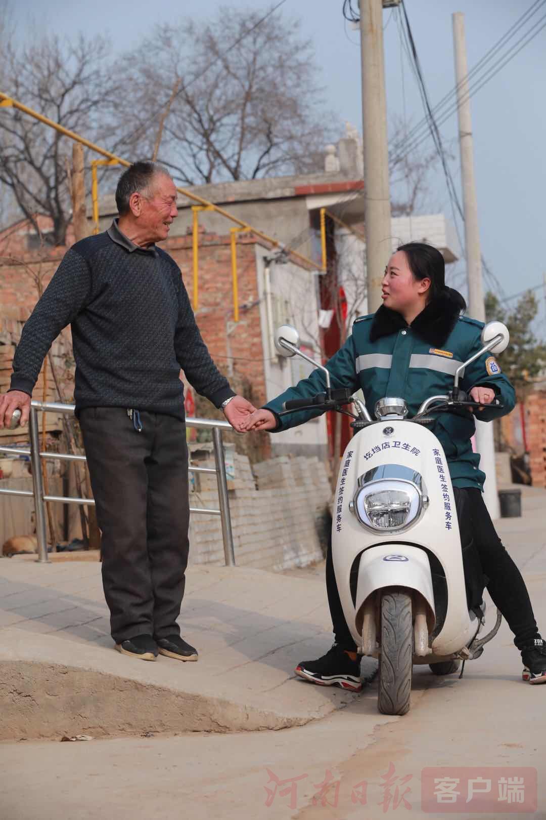 栾川贫困重度残疾人托养中心,河南省重度残疾人托养