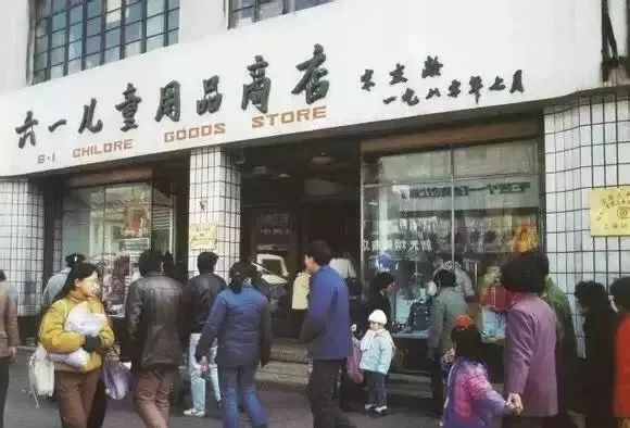 去处｜转眼间，上海这个区已经离开我们8年了……