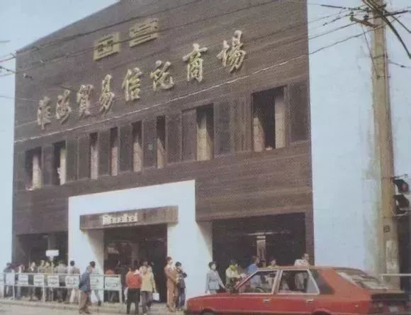 去处｜转眼间，上海这个区已经离开我们8年了……