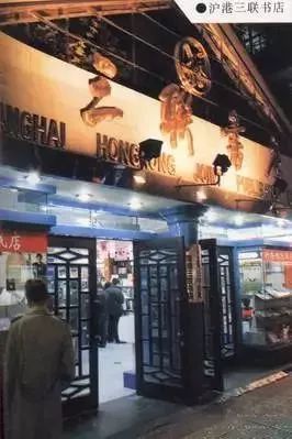 去处｜转眼间，上海这个区已经离开我们8年了……