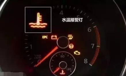 汽车要怎么保养才能防止水温过低,汽车水温过高会导致哪些影响