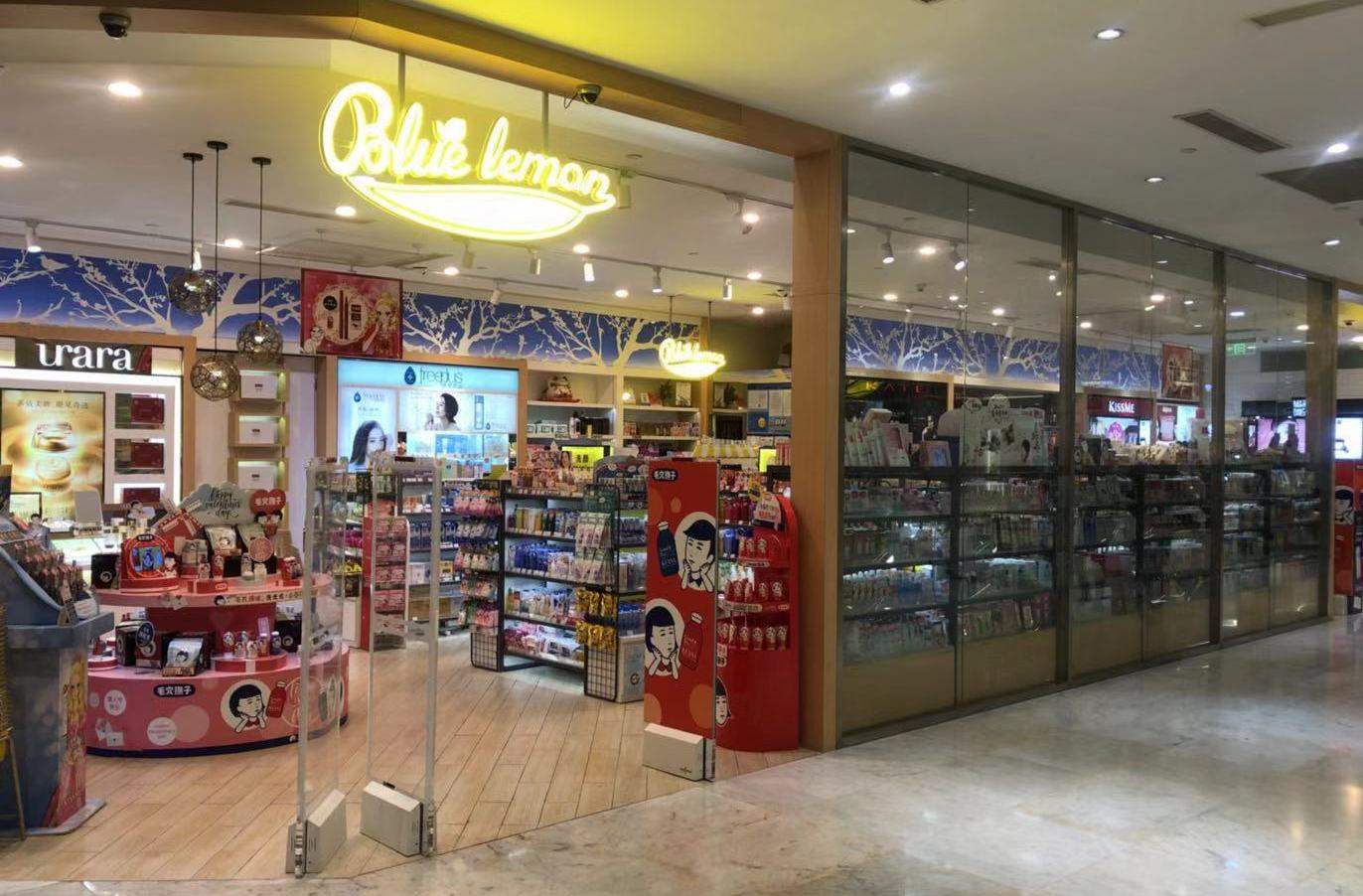 年销2600万!主攻上海的蓝柠檬秘诀竟是90%“日货”