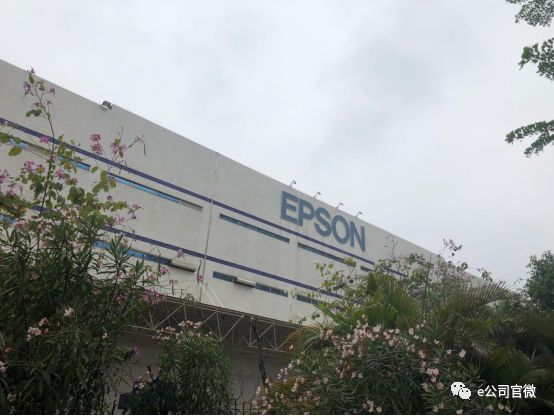 精工退出,精工爱普生停产