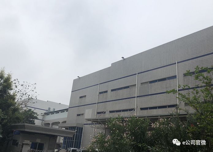 精工退出,精工爱普生停产