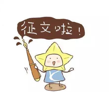 出了门的女人少管娘家闲事的句子,找上门的女人