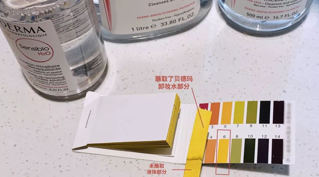 平价好用卸妆水推荐适合油性皮肤,超级好用的一款卸妆水