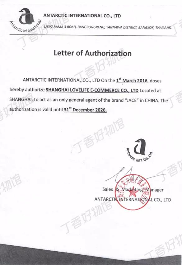 平价好用卸妆水推荐适合油性皮肤,超级好用的一款卸妆水