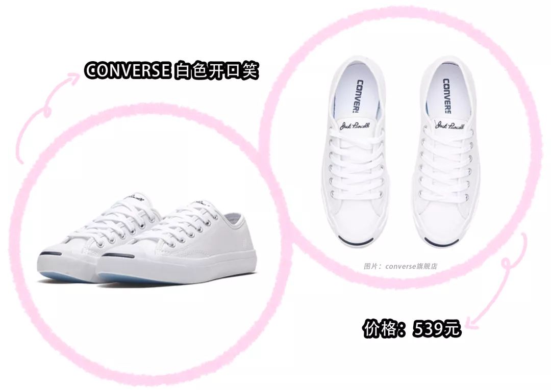 春夏必买的十大鞋,开春穿上这三款帆布鞋潮酷又有型