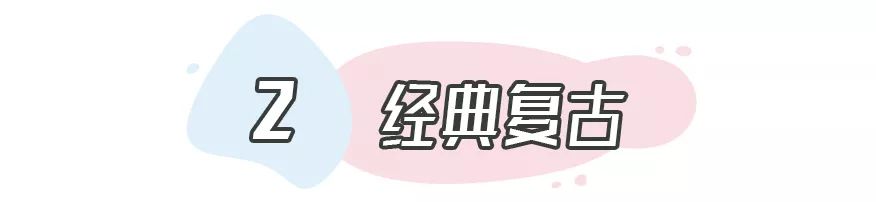 春夏必买的十大鞋,开春穿上这三款帆布鞋潮酷又有型