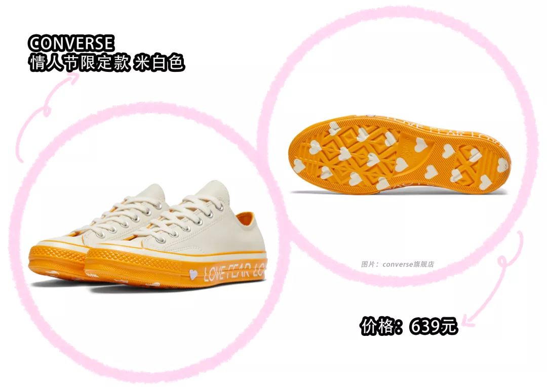 春夏必买的十大鞋,开春穿上这三款帆布鞋潮酷又有型