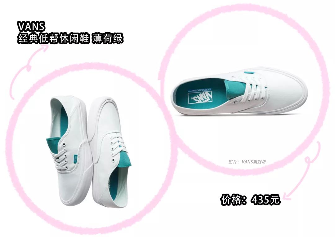 春夏必买的十大鞋,开春穿上这三款帆布鞋潮酷又有型