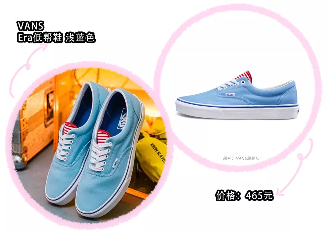 春夏必买的十大鞋,开春穿上这三款帆布鞋潮酷又有型