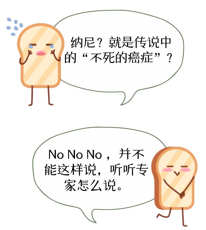 强直性脊柱炎治不好的原因,强直性脊柱炎压缩性骨折特点