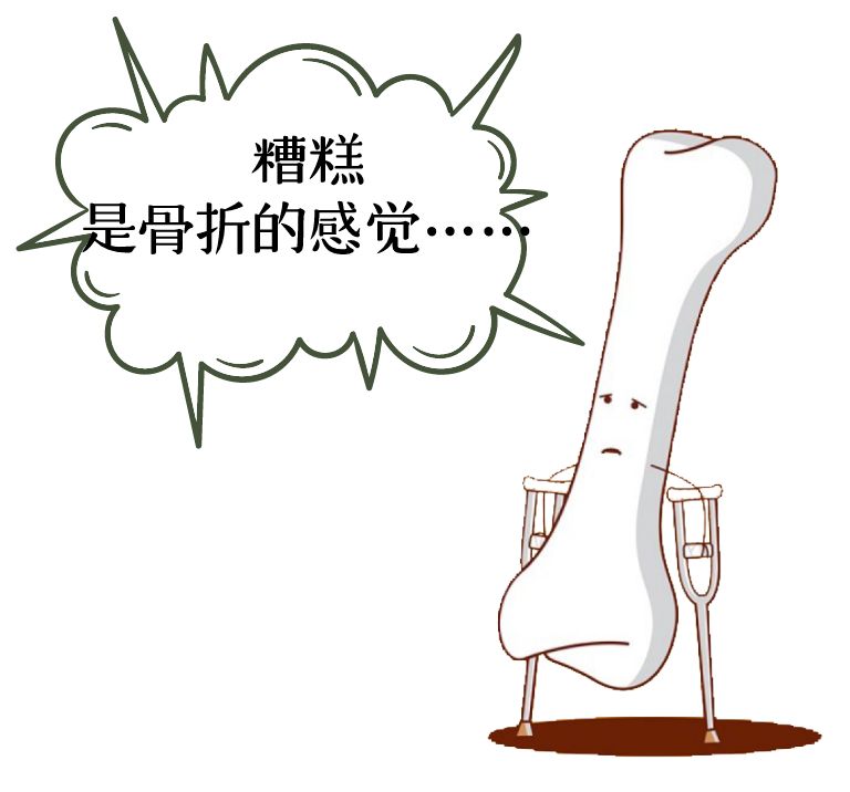 强直性脊柱炎治不好的原因,强直性脊柱炎压缩性骨折特点