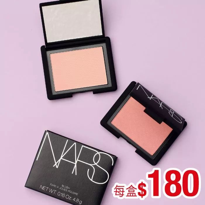 5折coach,1折qbz优惠券