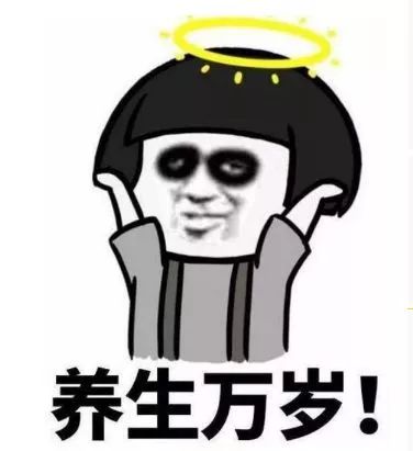 撞头、吃蝌蚪、把果汁注入静脉,奇葩养生总有人信?