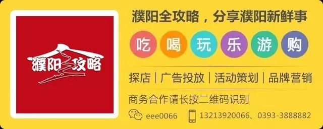 濮阳中小学规划图,濮阳示范区新建学校