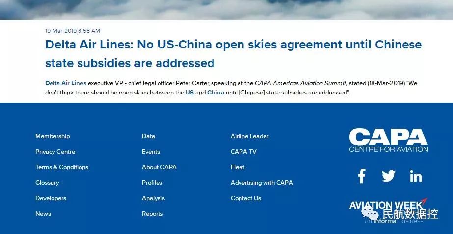 达美航空紧急飞行,达美航空恢复中美直航