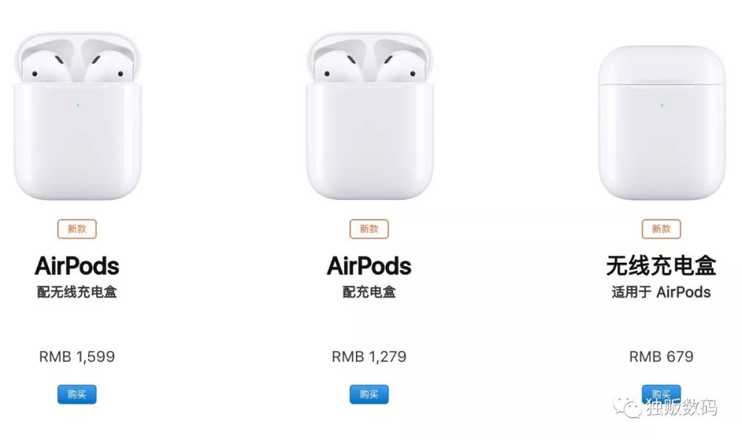 airpods二代耳机只有2行字,airpods2代新耳机真假