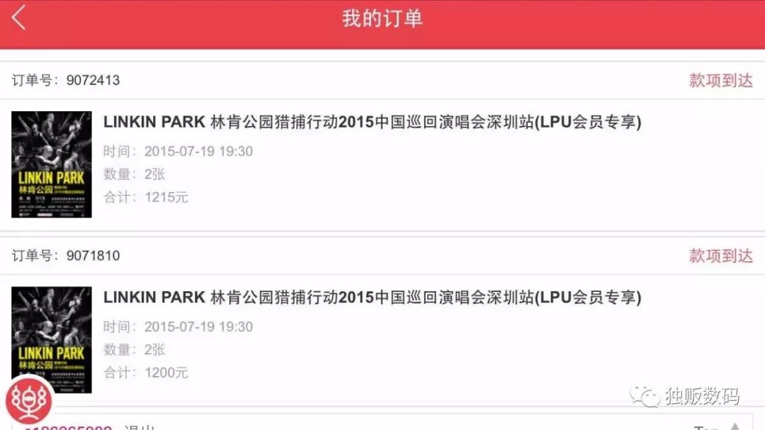 airpods二代耳机只有2行字,airpods2代新耳机真假