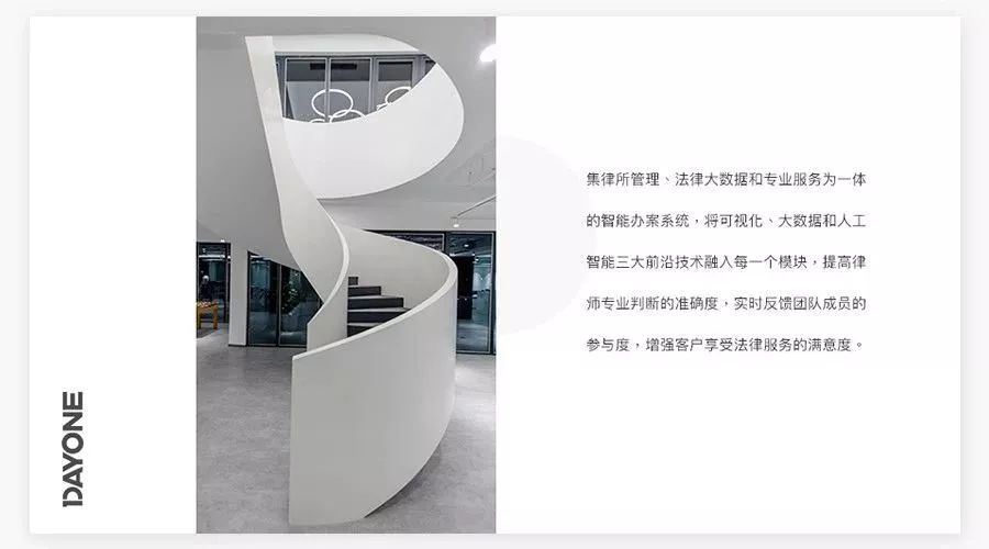 keynoteppt制作教程,keynote制作ppt怎么用标尺