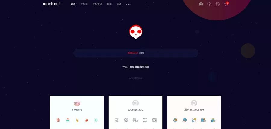 keynoteppt制作教程,keynote制作ppt怎么用标尺
