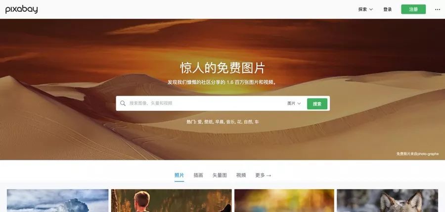 keynoteppt制作教程,keynote制作ppt怎么用标尺