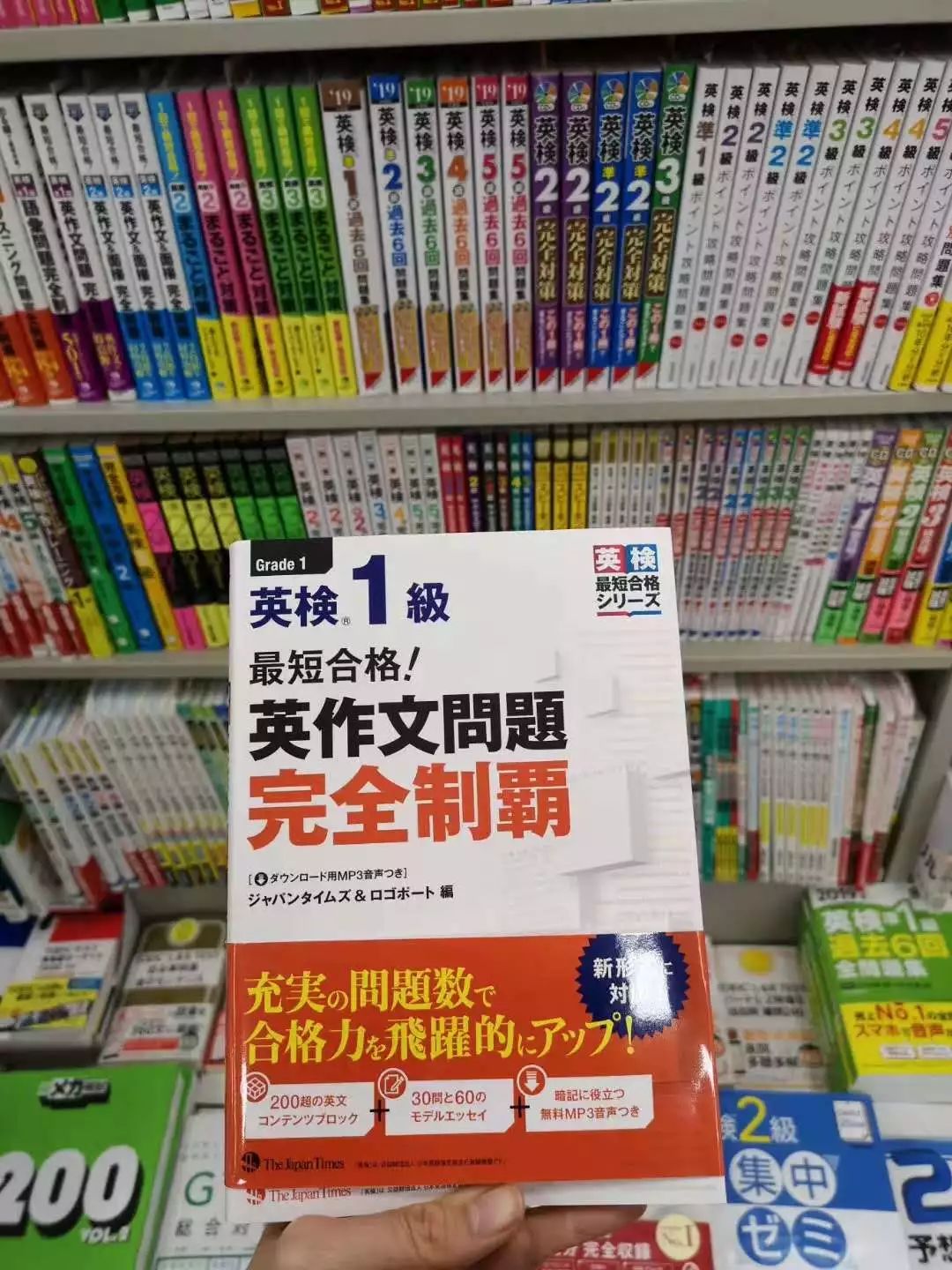 8岁高分过欧标B2(=FCE)!这位把英语当二外来学的小朋友有点厉害