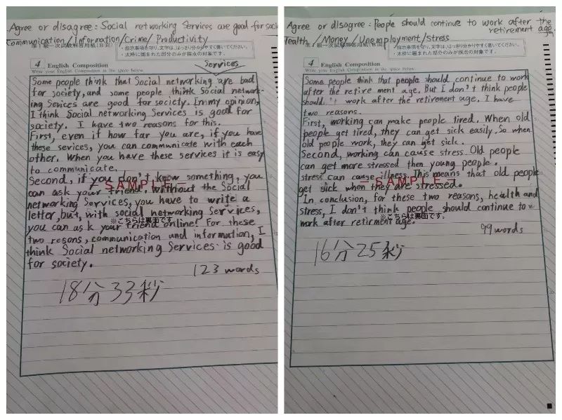 8岁高分过欧标B2(=FCE)!这位把英语当二外来学的小朋友有点厉害