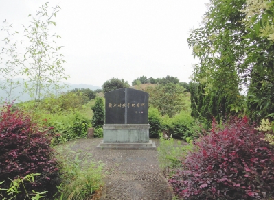 莆田烈士雷光熙,雷光熙烈士